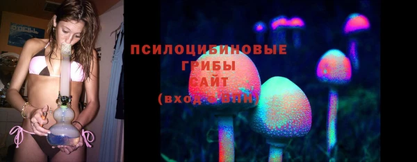 мяу мяу мука Волосово